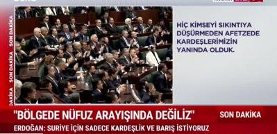 Cumhurbaşkanı Erdoğan depremzedelere y&ouml;nelik faizsiz konut kampanyasını a&ccedil;ıkladı
