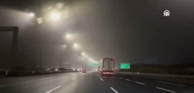 İstanbul Boğazı yoğun sis nedeniyle gemi trafiğine kapatıldı