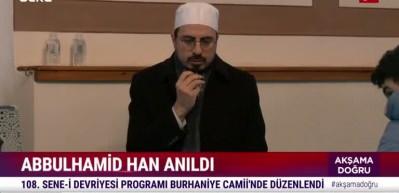 Sultan 2. Abd&uuml;lhamit Han, vefatının 108. yılında anıldı