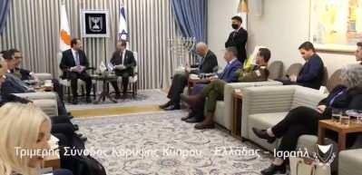 Tel Aviv'de T&uuml;rk başarısına olağan&uuml;st&uuml; toplantı