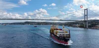 T&uuml;rk boğazları 2025&rsquo;te 84 bin 640 gemilik trafiği y&ouml;netti