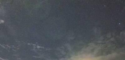 Yeni Zelanda'da g&ouml;ky&uuml;z&uuml; dev meteorla aydınlandı