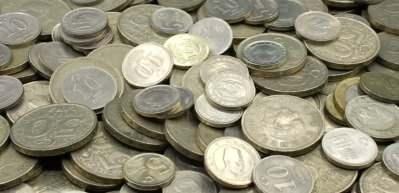 1 ve 5 kuruş madeni para basımı durdu mu? DMM iddiaları yalanladı