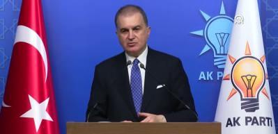 AK Parti'den Ter&ouml;rs&uuml;z T&uuml;rkiye mesajı: Sabırla ilerliyoruz