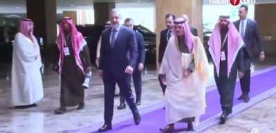 Bakan Hakan Fidan, Suudi Arabistanlı mevkidaşı ile telefon g&ouml;r&uuml;şmesinde bulundu