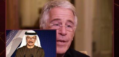 Epstein dosyaları sonrası, Arap milyarder apar topar istifa etti! Hi&ccedil; yanından ayırmamış..