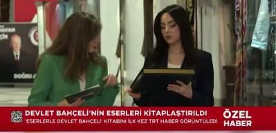 "Eserlerle Devlet Bah&ccedil;eli" kitabı yayımlandı