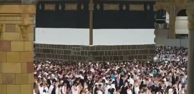 İngiltere Premier Lig'den "Ramazan ayı" i&ccedil;in ma&ccedil; d&uuml;zenlemesi