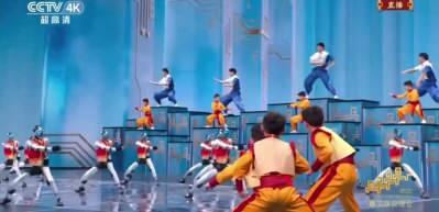 insansı robotlar Kungfu ustalarıyla performans sergiledi!