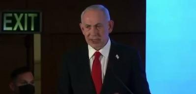 Netanyahu, medya ve dijital d&uuml;nyada bir savaş vereceklerini s&ouml;yledi