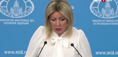 Rusya: İran n&uuml;kleer sorununun diyalog aracılığıyla &ccedil;&ouml;z&uuml;lmesi gerekiyor