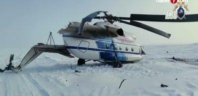 Rusya'da helikopter kazası! 5 &ouml;l&uuml;
