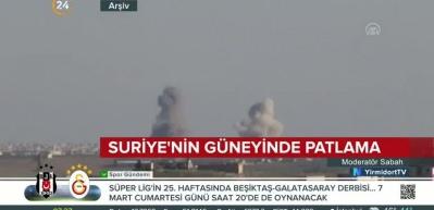 Suriye'de bomba y&uuml;kl&uuml; ara&ccedil; patladı: &Ccedil;ok sayıda kişi yaralandı!