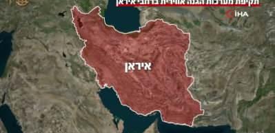 İsrail: İran hava savunmasına y&ouml;nelik geniş kapsamlı bir saldırı dalgası tamamlandı