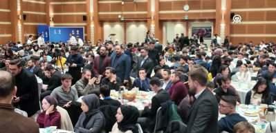 AK Parti İstanbul İl Başkanlığı'nda mahalle başkanlarına y&ouml;nelik iftar programı d&uuml;zenlendi