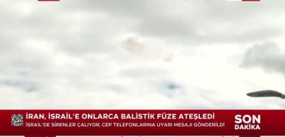 Devrim Muhafızları Ordusu, İsrail'e geniş &ccedil;aplı f&uuml;ze ve İHA saldırılarına başladı