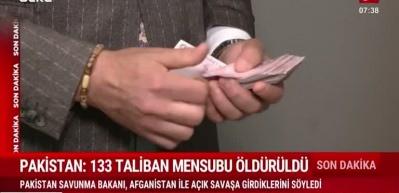 Emekli ikramiyesi ne kadar olacak ?