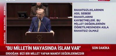 Cumhurbaşkanı Recep Tayyip Erdoğan Laiklik bildirisinde bulunanlara tepki g&ouml;sterdi