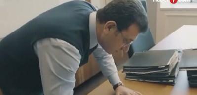 İmamoğlu ve 11 kişi hakkında g&ouml;revi k&ouml;t&uuml;ye kullanma iddiası