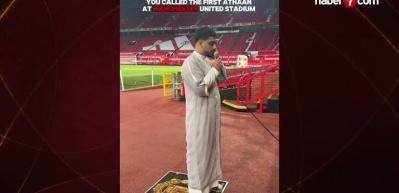 İngiliz devinin stadında ezan sesi y&uuml;kseldi