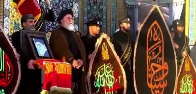 İran&rsquo;da intikam bayrakları g&ouml;ndere &ccedil;ekildi.