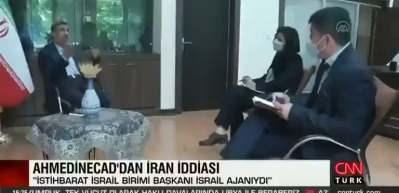  İran'ın eski cumhurbaşkanı Ahmedinejad'ın MOSSAD ile ilgili s&ouml;zleri bomba etkisi yarattı