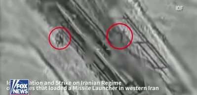 İsrail, İran'a hava saldırısının g&ouml;r&uuml;nt&uuml;lerini paylaştı