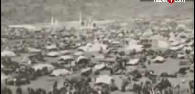 Mescid-i Haram'dan 141 yıllık ses: 1885 yılında kaydedilen Kur'an tilaveti