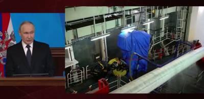 Putin'den 'T&uuml;rkAkım' a&ccedil;ıklaması! 