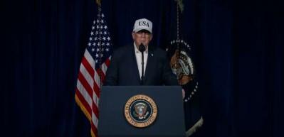 Trump'tan İran'a yeni g&ouml;zdağı! Daha da şiddetlenir