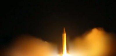 İran'dan İsrail'e 1 tonluk f&uuml;ze fırlatıldı