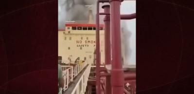 Bahreyn Limanı'nda petrol tankeri f&uuml;zelerin hedefi oldu