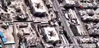 Hamaney operasyonunun detayları ortaya &ccedil;ıktı: "İstihbarat i&ccedil;in bir fırsattı"