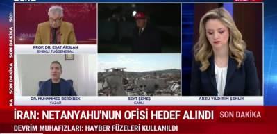 İran: Netanyahu'nun ofisi hedef alındı