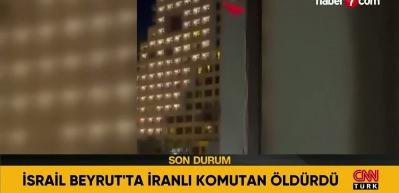 İsrail Beyrut'ta otel bombaladı! &Ouml;l&uuml;ler var