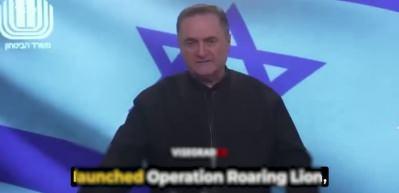 İsrail Savunma Bakanı Katz İran'ın yeni lideri i&ccedil;in "Hedefimiz olacak!" dedi