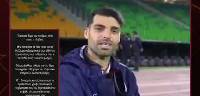 Mehdi Taremi savaşa mı katılıyor? Kul&uuml;b&uuml;nden a&ccedil;ıklama geldi