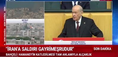 MHP lideri Devlet Bah&ccedil;eli İran'a sabır ve başsağlığı diledi