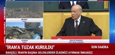 MHP lideri Devlet Bah&ccedil;eli' milli birlik ve kardeşliği savunmaktan başka se&ccedil;eneğimiz yok dedi..