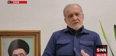 Pezeşkiyan: Komşularımıza saldırmak istemiyoruz