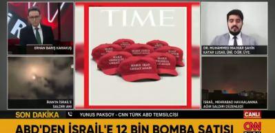 Savaşın g&ouml;lgesinde ABD'den İsrail'e silah satışı!