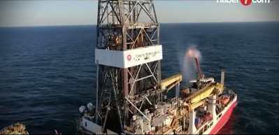 TPAO&rsquo;nun k&uuml;resel enerji hamlesi: T&uuml;rkiye enerji liginde y&uuml;kseliyor