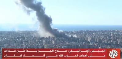 israil b&ouml;lgedeki &uuml;lkelere saldırmaya devam ediyorŞimdi Beyrut'a saldırdılar..