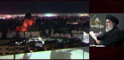 İsrail L&uuml;bnan'daki Hizbullah komutanı Salame'ye &ouml;ld&uuml;rd&uuml;ğ&uuml;n&uuml; a&ccedil;ıkladı