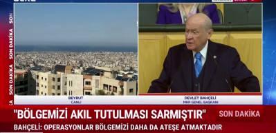MHP lideri Devlet Bah&ccedil;eli İran'da oynanan k&uuml;resel oyuna tepki g&ouml;sterdi!