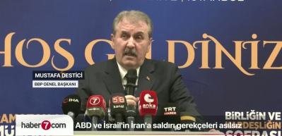 Mustafa Destici: Sadece T&uuml;rkiye i&ccedil;in değil, t&uuml;m yery&uuml;z&uuml; mazlumları i&ccedil;in g&uuml;&ccedil;l&uuml; olmak zorundayız