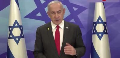 Netanyahu'dan itiraf gibi a&ccedil;ıklama! Mesih'i bekliyor: Krallığa ulaşacağız...