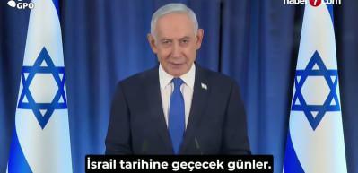 Netanyahu'dan L&uuml;bnan'a tehdit: Ateşle oynuyorlar, gerekeni yapacağız
