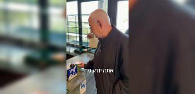  Netanyahu'dan &ouml;ld&uuml;ğ&uuml; iddialarına g&ouml;r&uuml;nt&uuml;l&uuml; yanıt