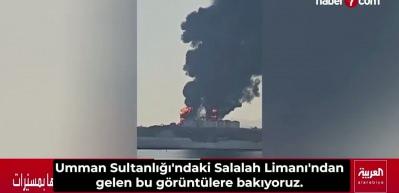 Umman'ın Salala Limanı'ndaki yakıt tankları İHA'larla hedef alındı